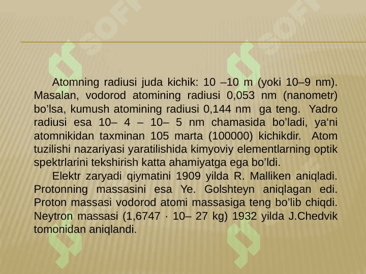 Atomning modellari. Rezerford tajribasi 6