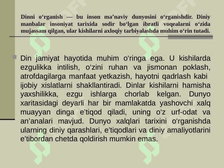 DIN VA UNING JAMIYATDAGI VAZIFALARI 3