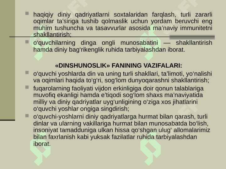 DIN VA UNING JAMIYATDAGI VAZIFALARI 6
