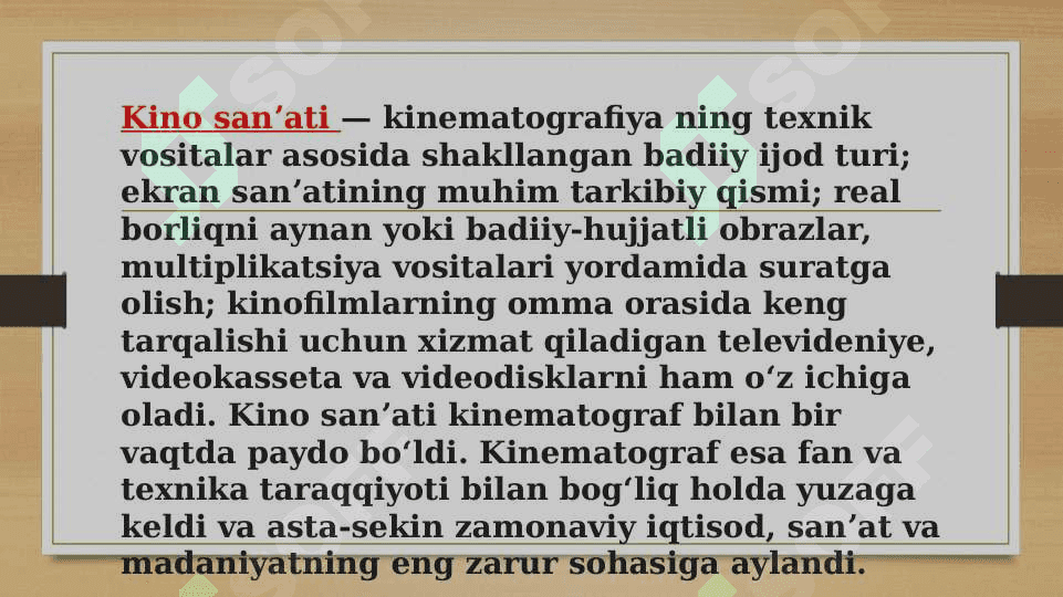 Filmlar va ommaviy madaniyat 2