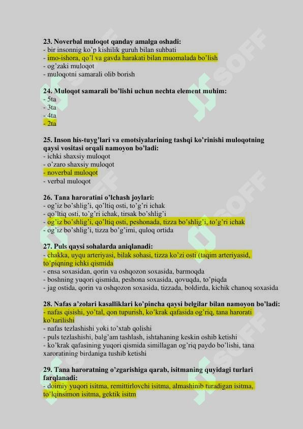 Hamshiralik ishi (patronaj hamshiralari) mutaxassisligi bo’yicha shakllantirilgan test savollari ro’yxati 5
