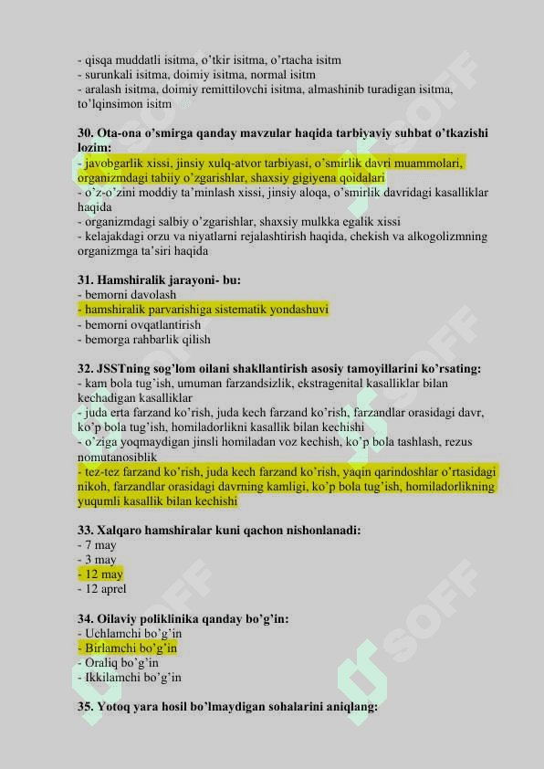 Hamshiralik ishi (patronaj hamshiralari) mutaxassisligi bo’yicha shakllantirilgan test savollari ro’yxati 6