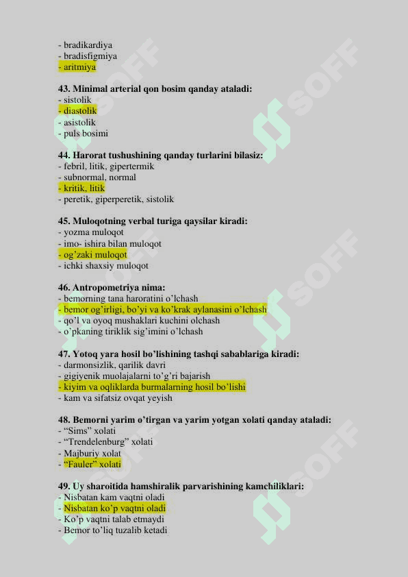 Hamshiralik ishi (patronaj hamshiralari) mutaxassisligi bo’yicha shakllantirilgan test savollari ro’yxati 8