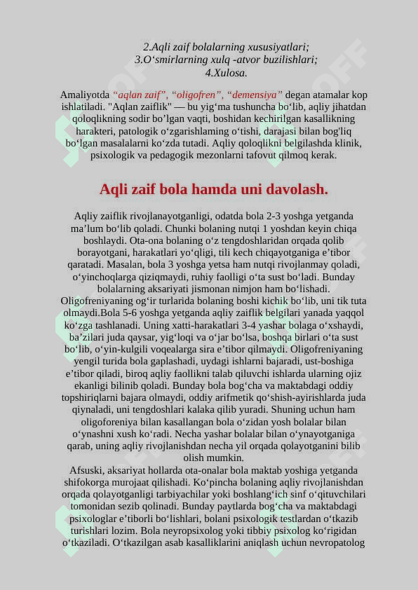 Aqliy rivojlanishida nuqsoni bo'lgan bolalar tasnifi 2