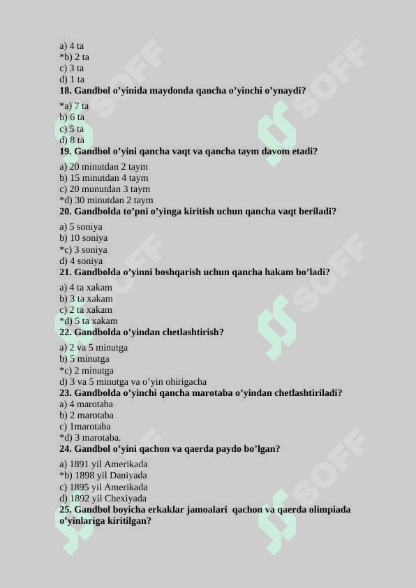 Gandbol fanidan test. 100 talik. javoblari bilan 3