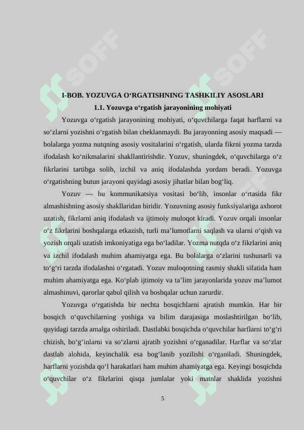 Yozuvga o‘rgatishning tashkiliy va gigiyenik qoidalari 5