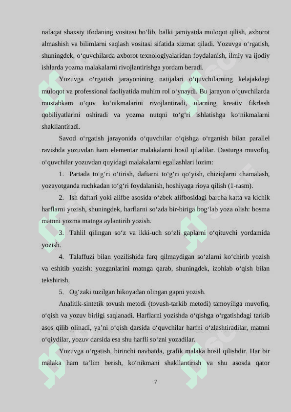 Yozuvga o‘rgatishning tashkiliy va gigiyenik qoidalari 7