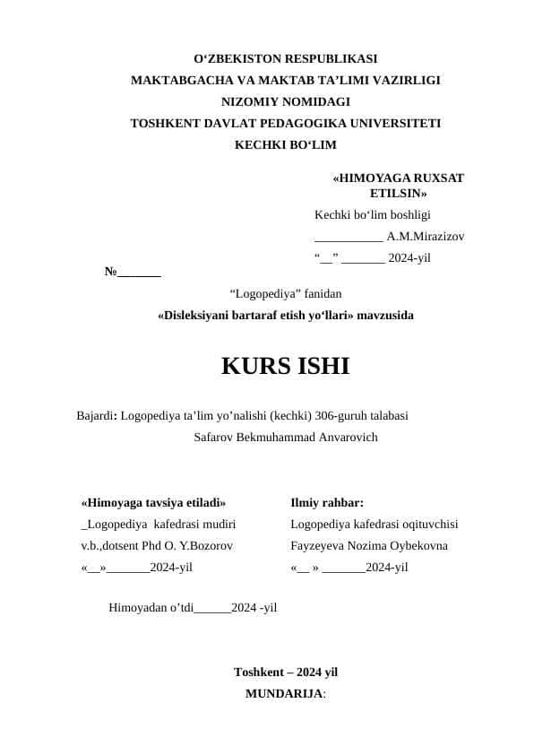 Disleksiyani bartaraf etish yo'll.