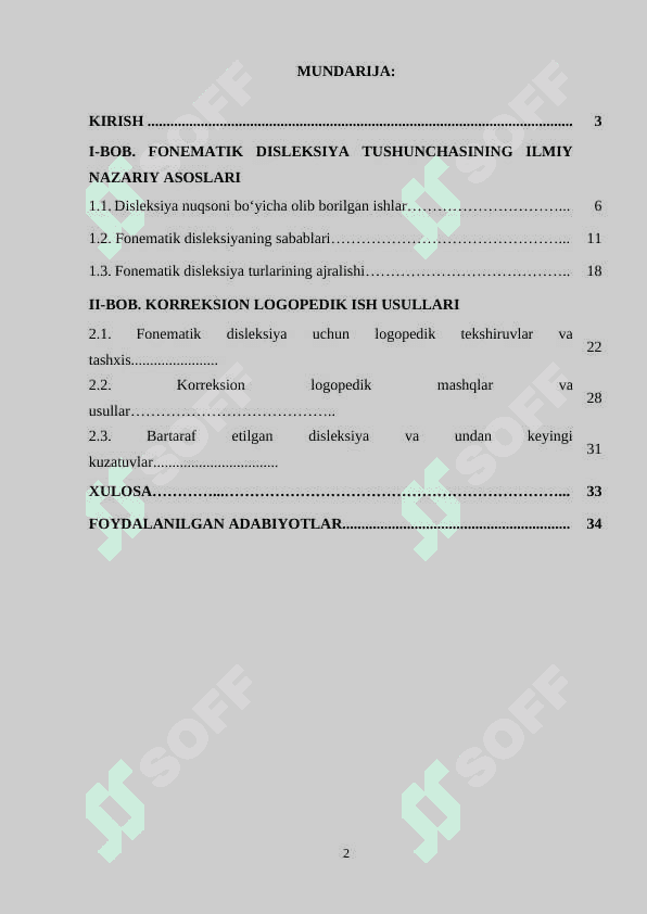Fonematik disleksiya va uni bartaraf etishga qaratilgan korreksion logopedik ish usullari 2