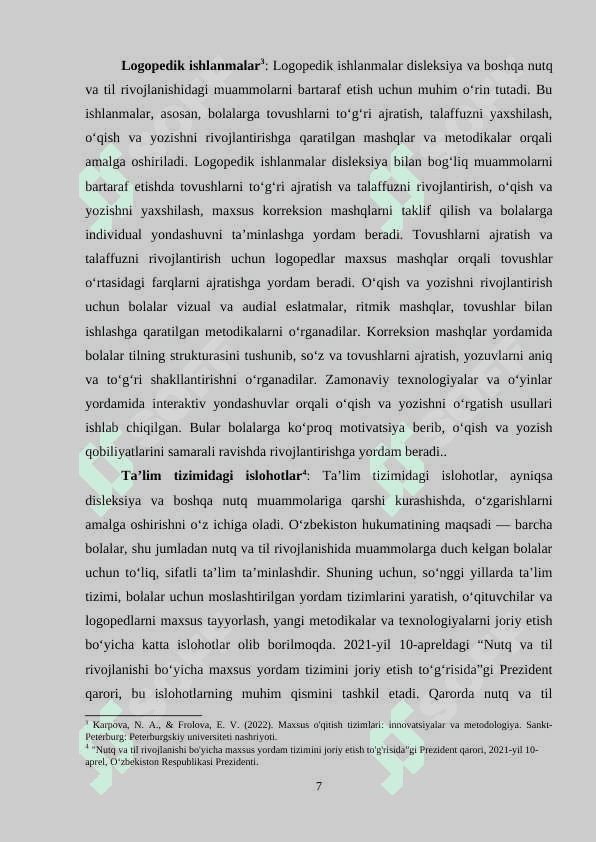 Fonematik disleksiya va uni bartaraf etishga qaratilgan korreksion logopedik ish usullari 7
