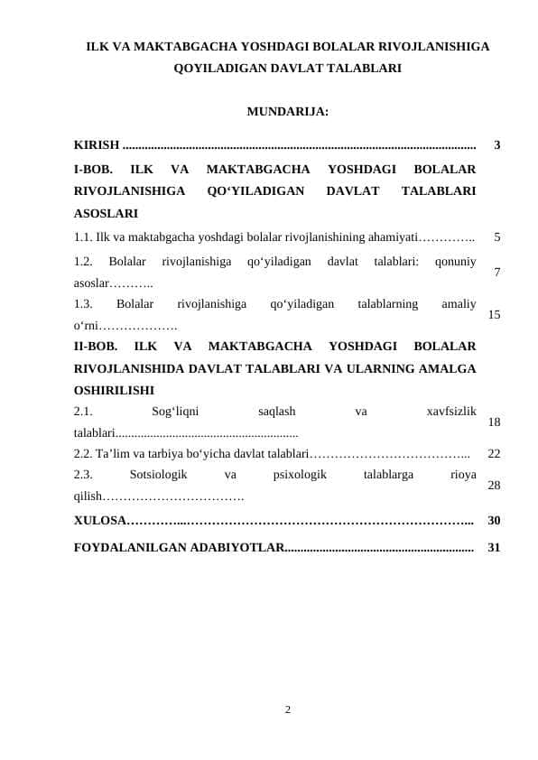 Ilk va maktabgacha yoshdagi bolalar rivojlanishiga qoyiladigan davlat talablari