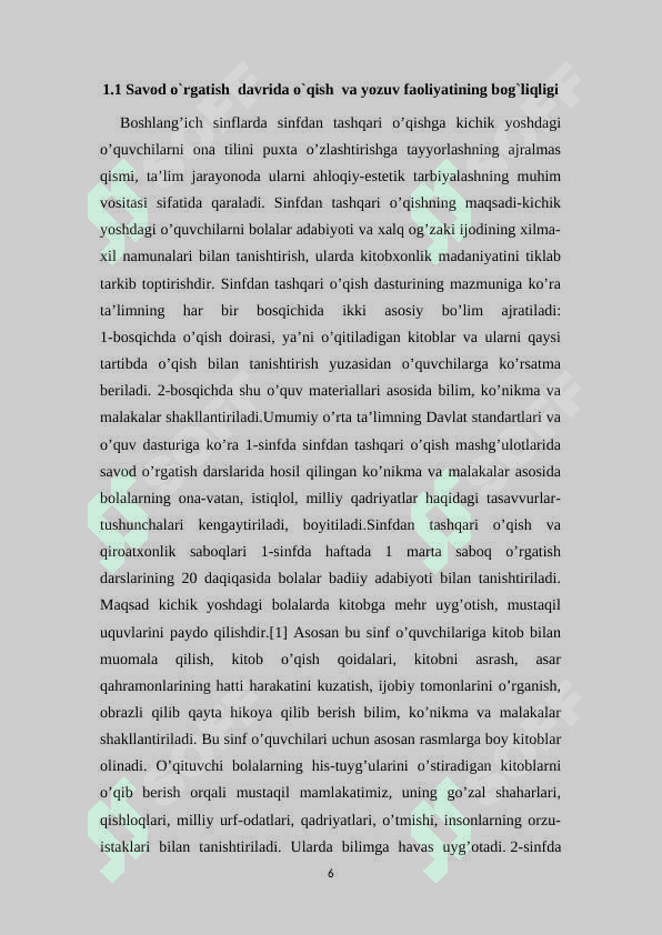 Savod o‘rgatish davrida o‘qish va yozuv faoliyatining bog‘liqligi 6