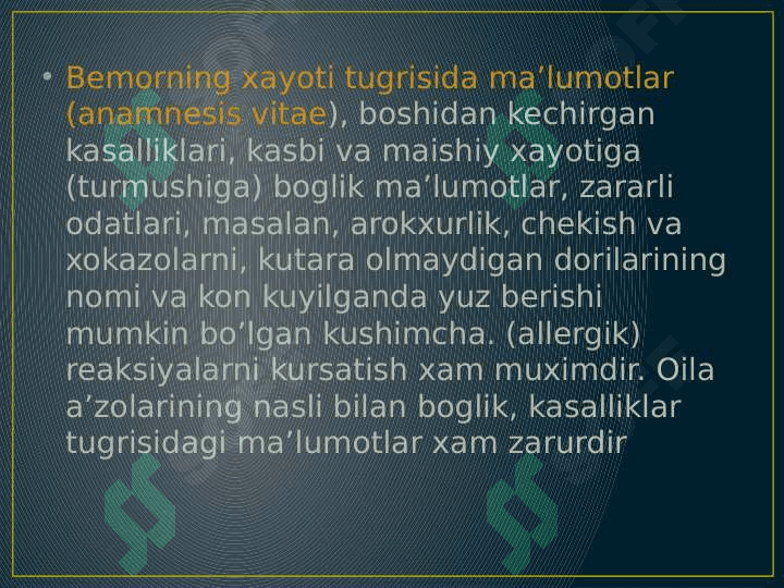 Xirurgik bemorlarni tekshirish asosiy qoidalari. Xirurgik bemorlarni tekshirish qo’shimcha usullari 3
