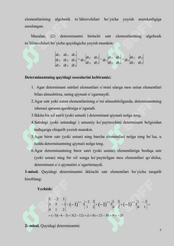 Determinantni va teskari matritsani Gaussning usuli bilan hisoblash 7