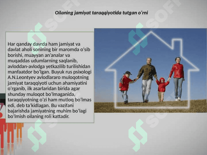 Oila va uning asosiy funksiyalarini shakllantirish 3