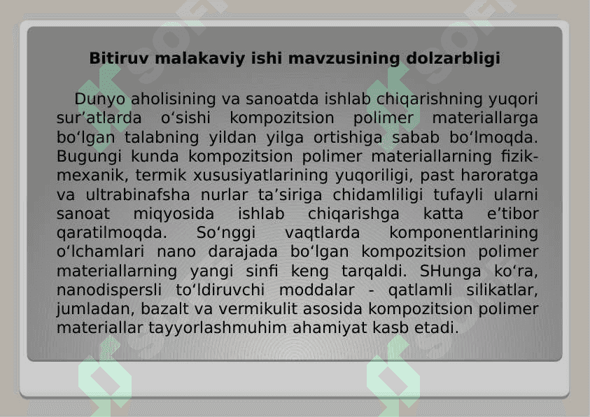 Vermikulit minerali asosida olinggan kompozitsion materiallarning olovbardoshlik  va issiqlikka chidamlilik xossalarini zamonaviy fizik kimyoviy usullar yordamida tadqiq qilish 2