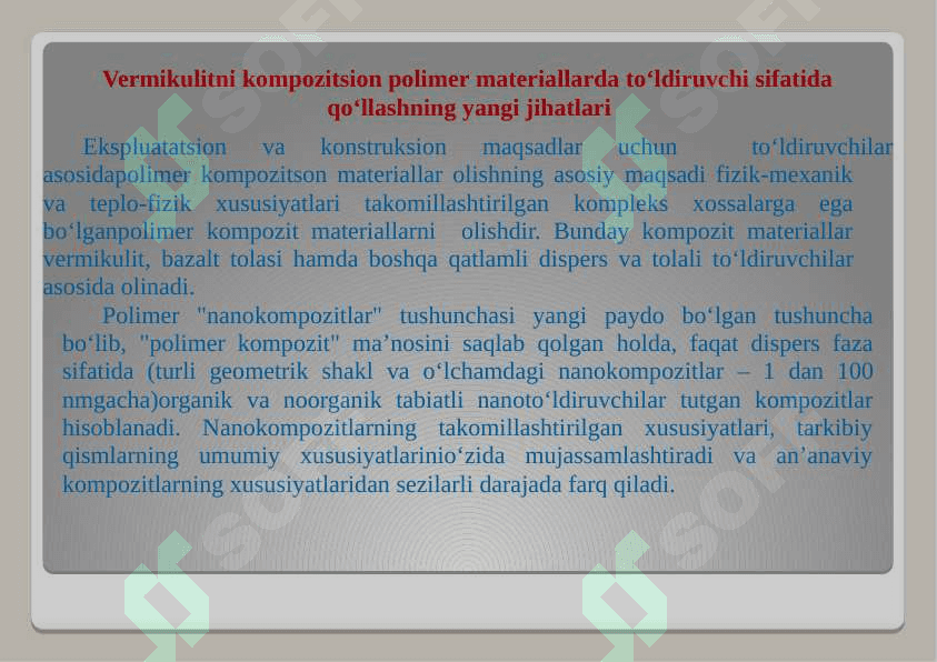 Vermikulit minerali asosida olinggan kompozitsion materiallarning olovbardoshlik  va issiqlikka chidamlilik xossalarini zamonaviy fizik kimyoviy usullar yordamida tadqiq qilish 4