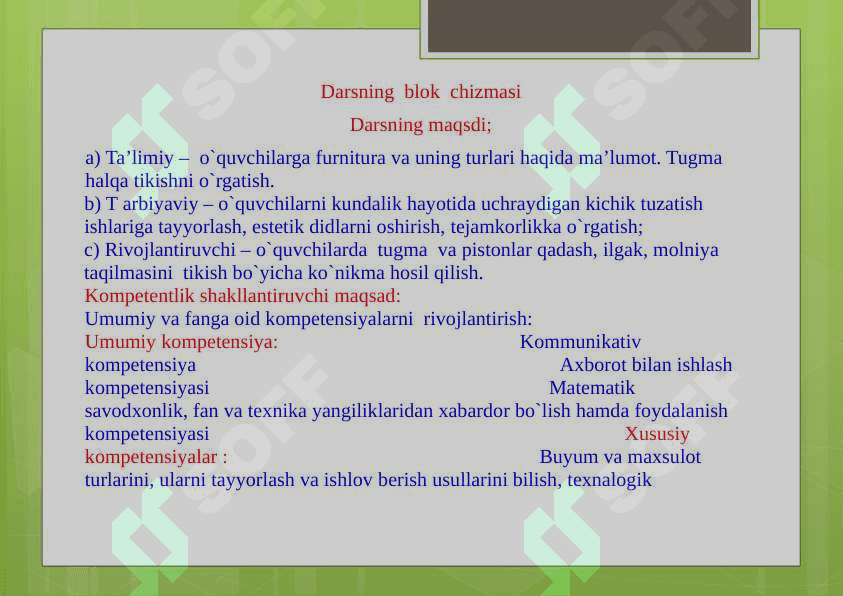 TUGMA QADASH MAVZUSIDA DARS  ISHLANMA 3