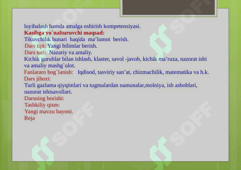 TUGMA QADASH MAVZUSIDA DARS  ISHLANMA 4