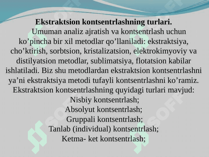 “To’rtlamchi ammoniy asoslari va yog’ kislotalari asosida  binar ekstragentlar sintezi va ular yordamida Ni (II) ekstraktsiyasi’’ 7