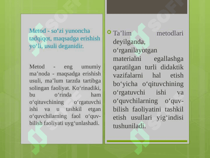 RIVOJLANISHNING ASOSIY QONUNIYATLARI 4