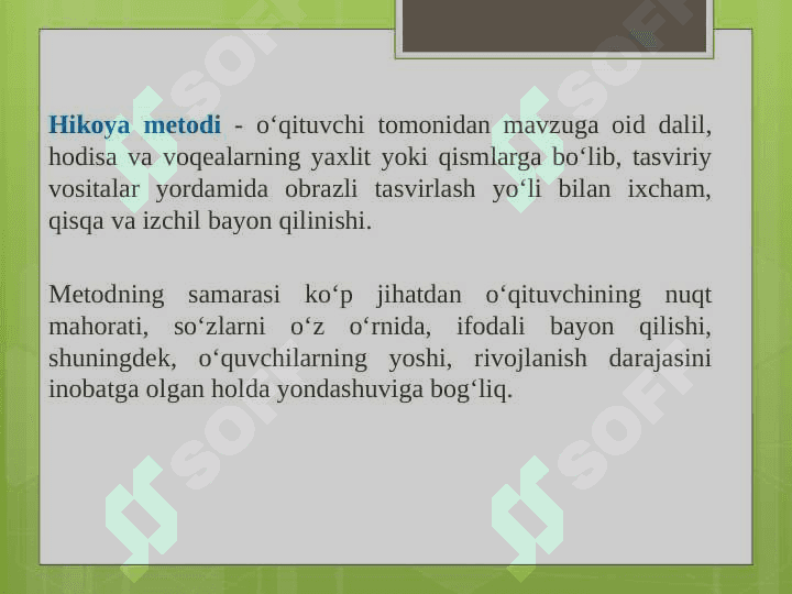 RIVOJLANISHNING ASOSIY QONUNIYATLARI 8
