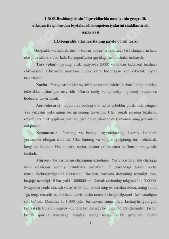 BOSHLANGICH SINF ÒQUVCHILARIDA AMALIYOTDA GEOGRAFIK ATLAS, XARITA, GLOBUSDAN FOYDALANISH KOMPETENTSIYALARINI SHAKLLANTIRISH YÕLLARI. 4