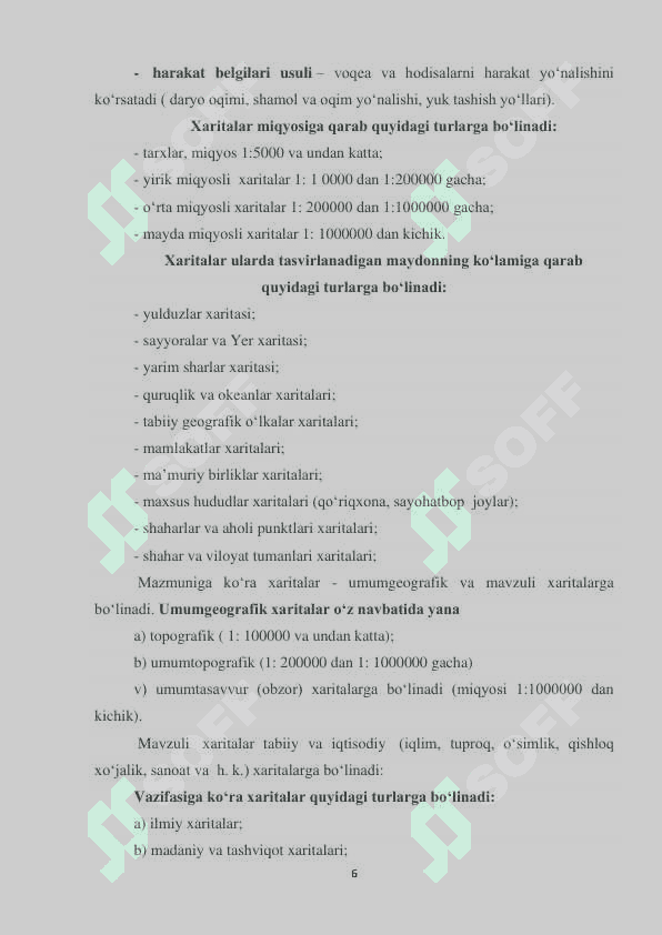 BOSHLANGICH SINF ÒQUVCHILARIDA AMALIYOTDA GEOGRAFIK ATLAS, XARITA, GLOBUSDAN FOYDALANISH KOMPETENTSIYALARINI SHAKLLANTIRISH YÕLLARI. 6
