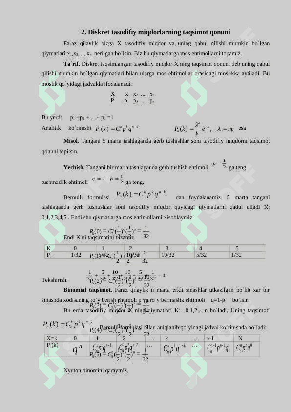 Tasodifiy miqdorlar.  Diskrеt tasodifiy miqdorlar 3
