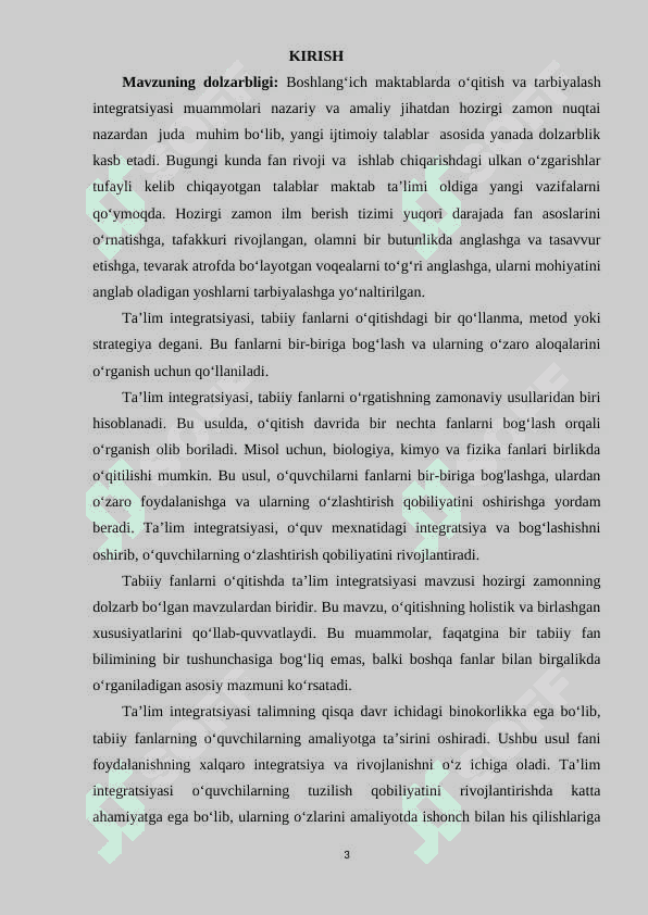 Tabiiy fanlarni o‘qitishda ta‘lim integratsiyasi 3