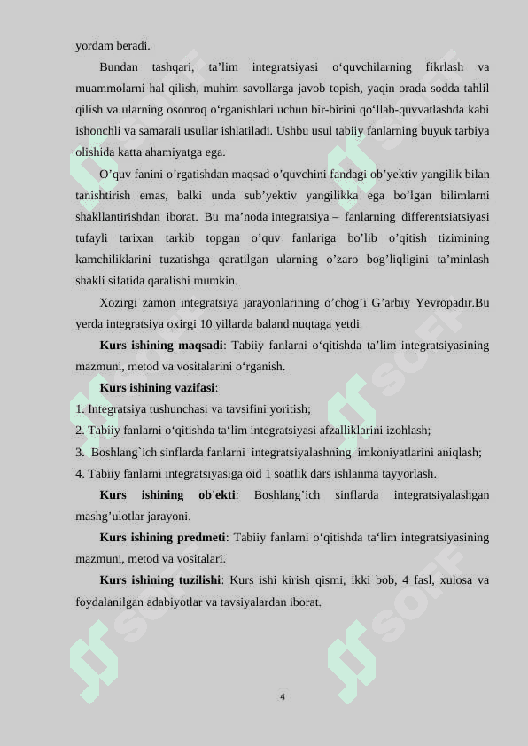 Tabiiy fanlarni o‘qitishda ta‘lim integratsiyasi 4
