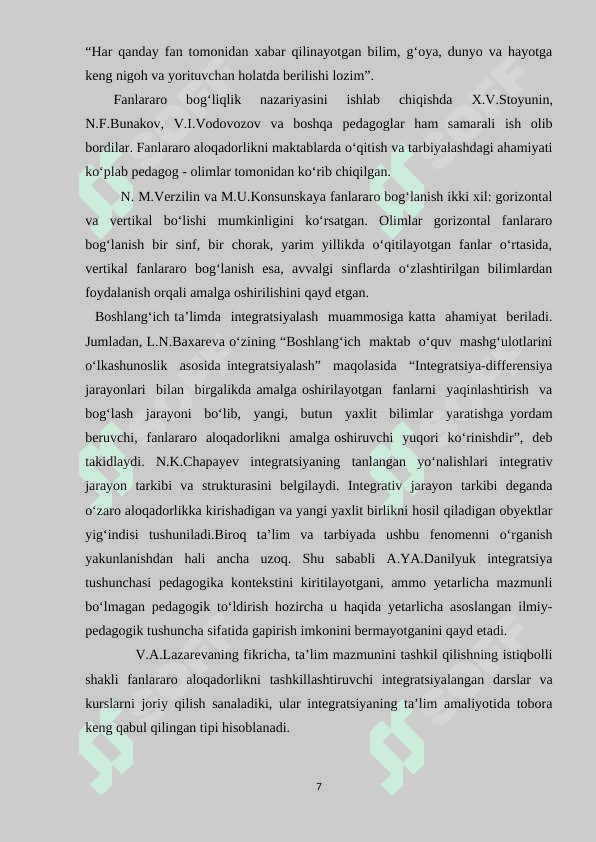 Tabiiy fanlarni o‘qitishda ta‘lim integratsiyasi 7