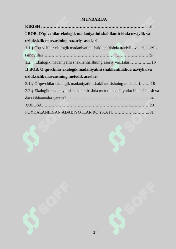 Oʻquvchilar ekologik madaniyatini shakllantirishda uzviylik va uzluksizlik 2