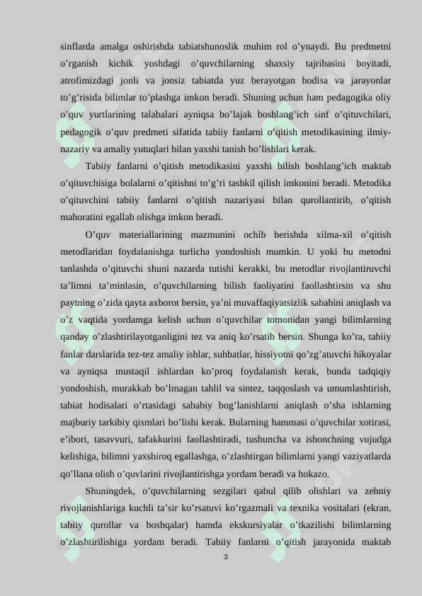BOSHLANGʻICH SINF OʻQUVCHILARINING EKOLOGIK MADANIYATINI SHAKLLANTIRISH 3