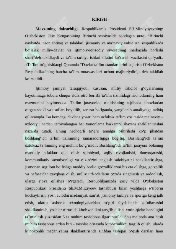 Boshlang’ich sinf o’quvchilariga ekologik tarbiya berish 3