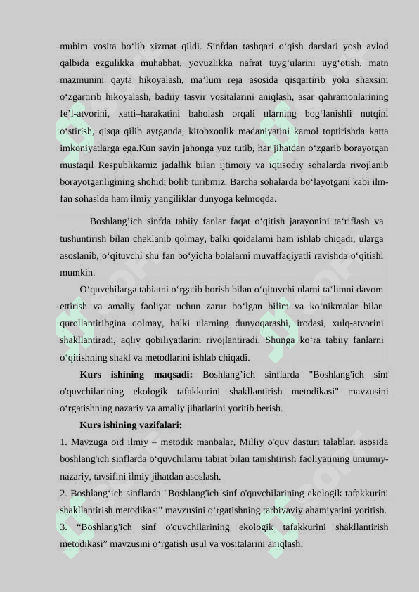 Boshlang’ich sinf o’quvchilariga ekologik tarbiya berish 4