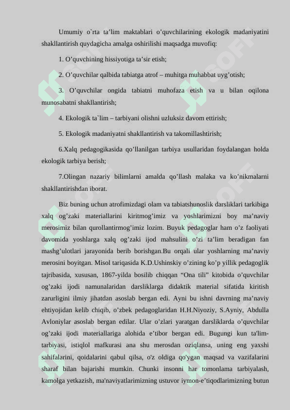Boshlang’ich sinf o’quvchilariga ekologik tarbiya berish 8