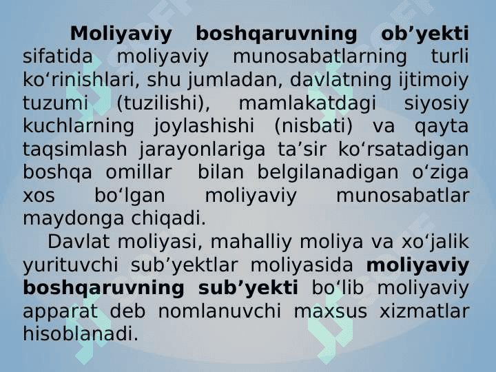 Moliyaviy boshqaruv 5