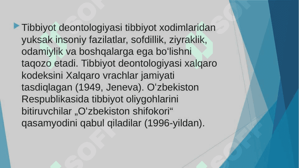 Tibbiyot xodimlari psixologiyasi 20.pptx 7