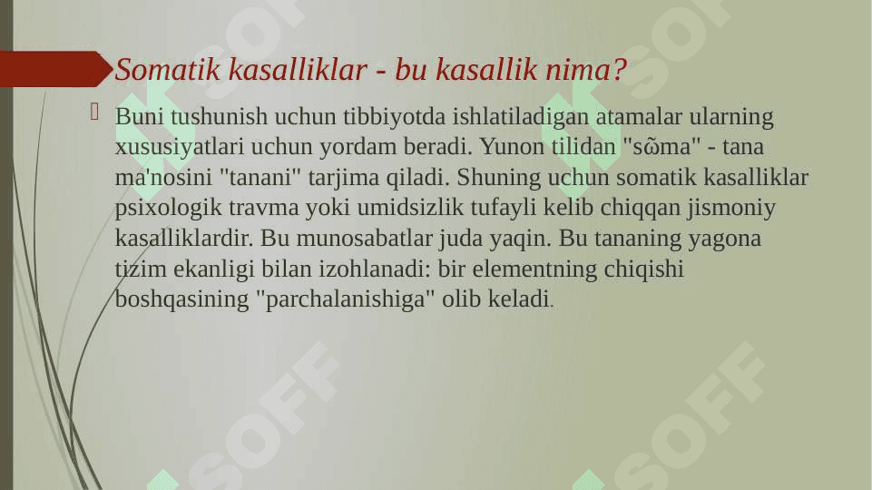 Surunkali somatik kasalliklar bilan xastalangan bolalar psixologiyasi  20.pptx 2