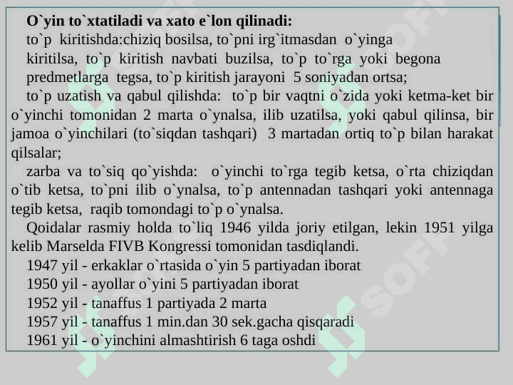 Voleybol oʻyin maydoni o‘lchamlari 6
