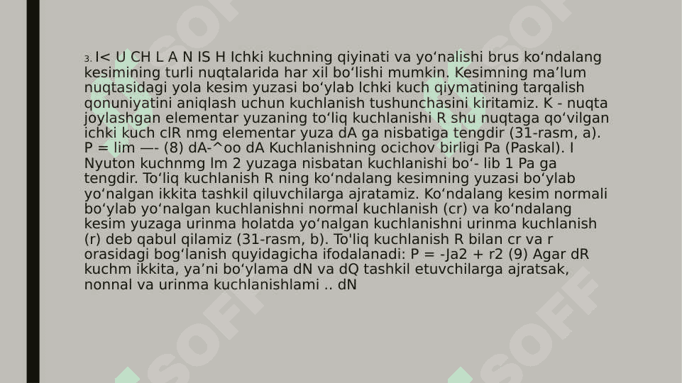 Kuchlanish va uning turlari guk qonuni 3