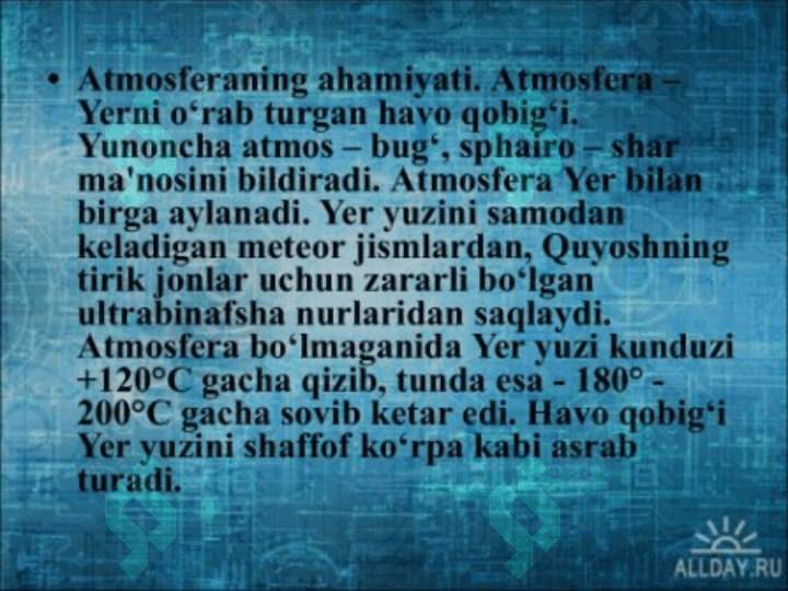 Atmosferaning tuzilishi 2
