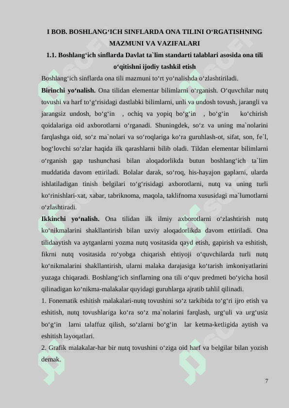 Ona tili darslarida gap va uning turlari  mavzusini o‘rganish 7