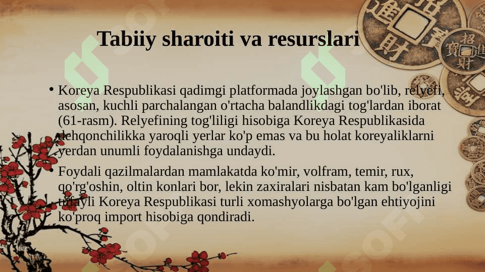 Koreya Respublikasi 7