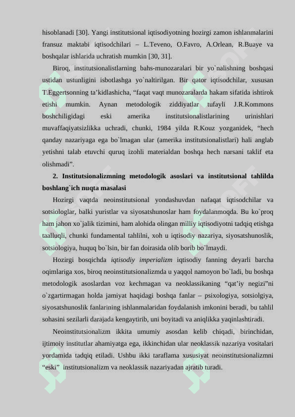 Institutsionalizm yo'nalishi mohiyati va ahamiyati 8