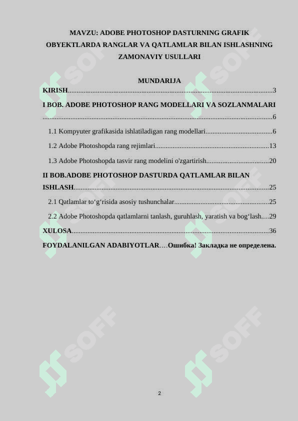 Adobe photoshop dasturning grafik obyektlarda ranglar va qatlamlar bilan ishlashning zamonaviy usullari 3 2