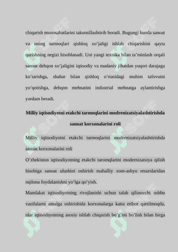 Sanoat tarmoqlarida samaradorligini oshirish yo’llari 5