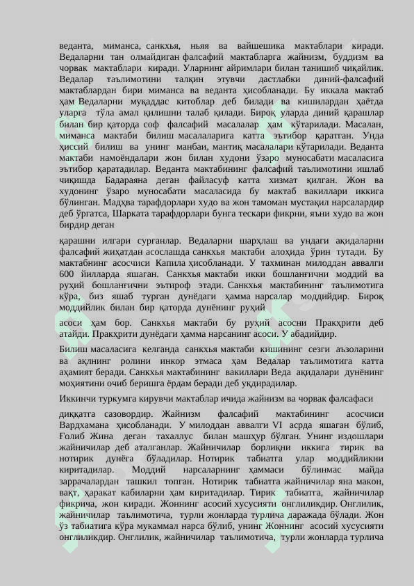 Psixologiya tarixi faniga kirish 2
