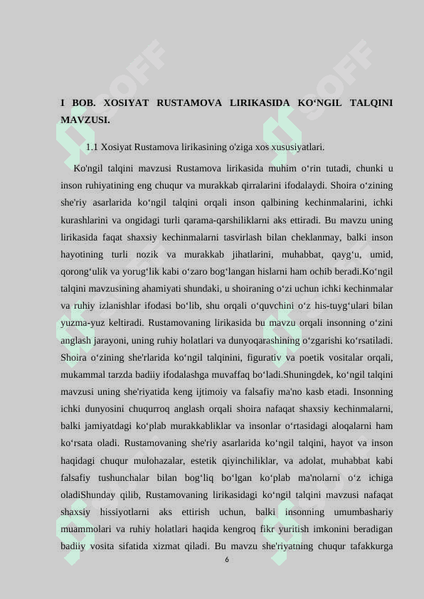 Xosiyat Rustamova lirikasida koʻngil talqini 6